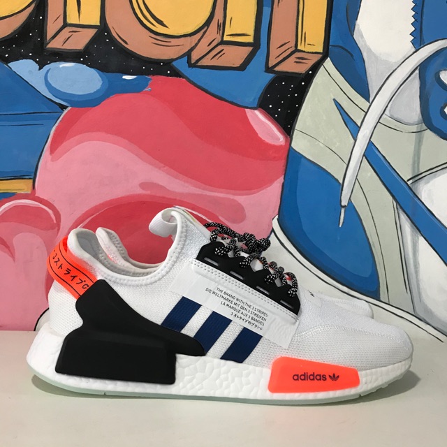 adidas nmd rq