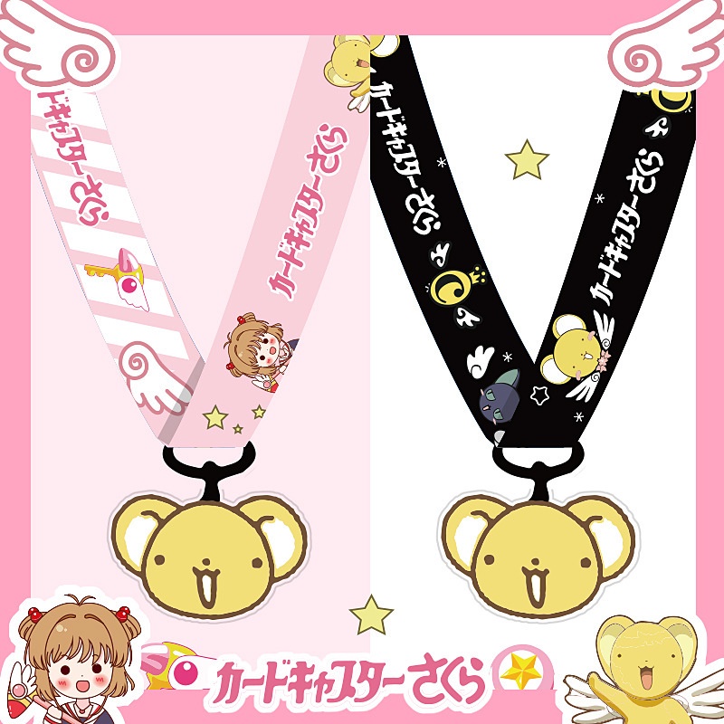 Sakura ponsel lanyard anti-lost halter pendek dan panjang tali pergelangan tangan tahan lama liontin