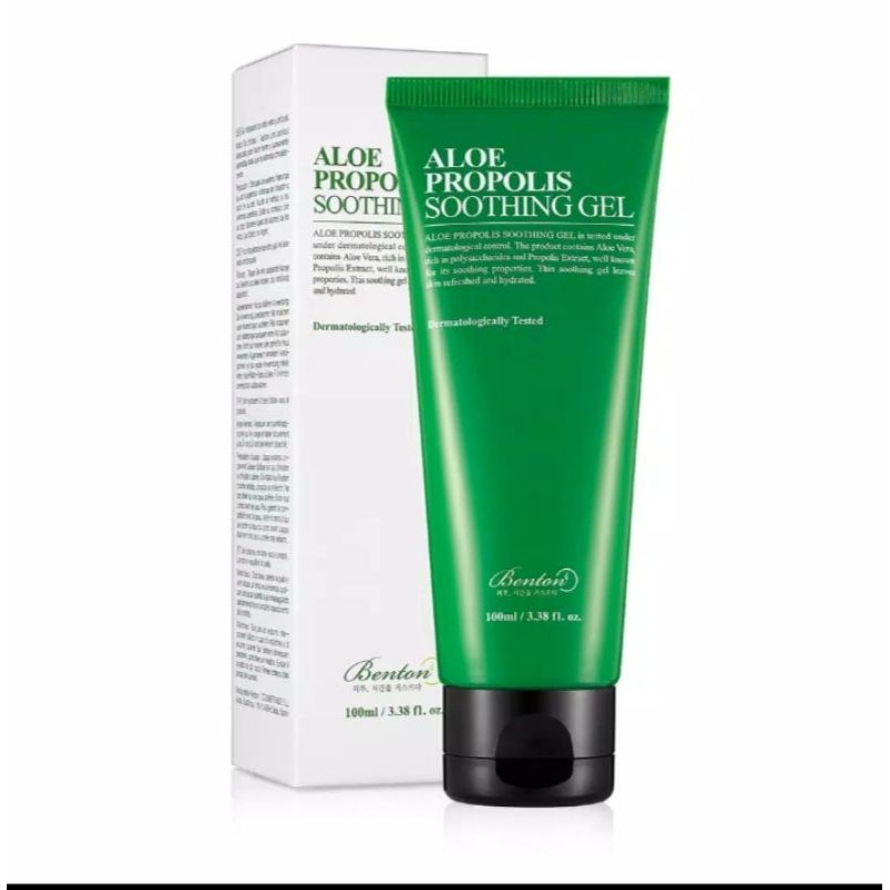Aloe propolis soothing gel