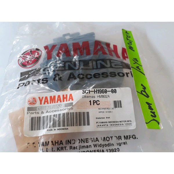 kiprok vixion old 2007 - 2011