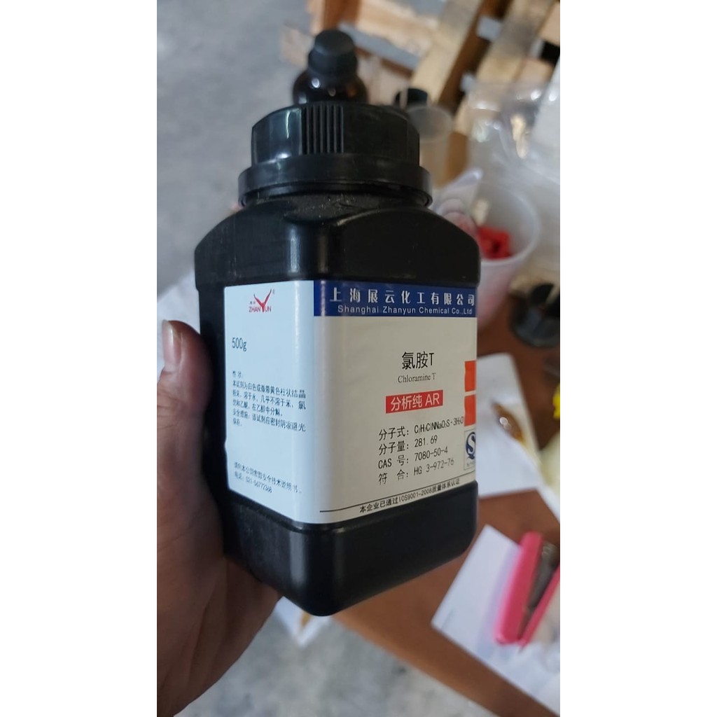 

Chloramine T | AR 500gr