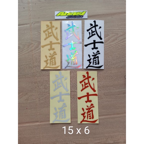 

sticker cutting kanzi menurun