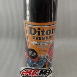 CAT SEMPROT METAL PLASTIC PAINT PILOX PYLOX PYLOK CHAMELEON BLUE BIRU BUNGLON DB303 300ML DITON ANTI BENSIN