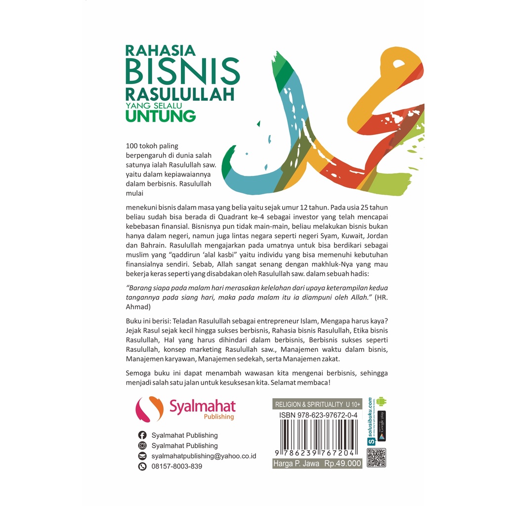 Buku Rahasia Bisnis Rasulullah yang Selalu Untung - Syalmahat Publishing-1