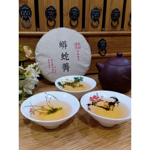 

Teh Matang Hitam Ular Piton 2020