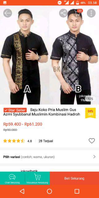 Bswart Batik Hrb026 Kenongo Hem Pendek Padi Pekalongan M L Xl Batik Pria Murah Modern Grosir
