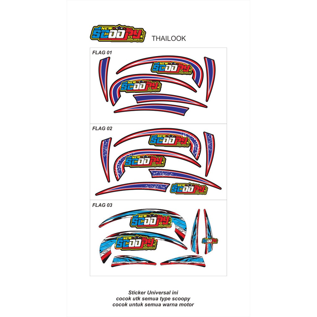 stiker variasi universal scoopy - thailook new ORIGINAL