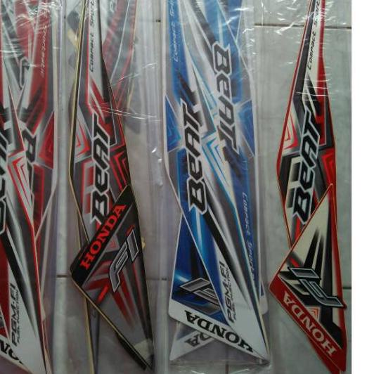 Striping beat fi 2015 esp