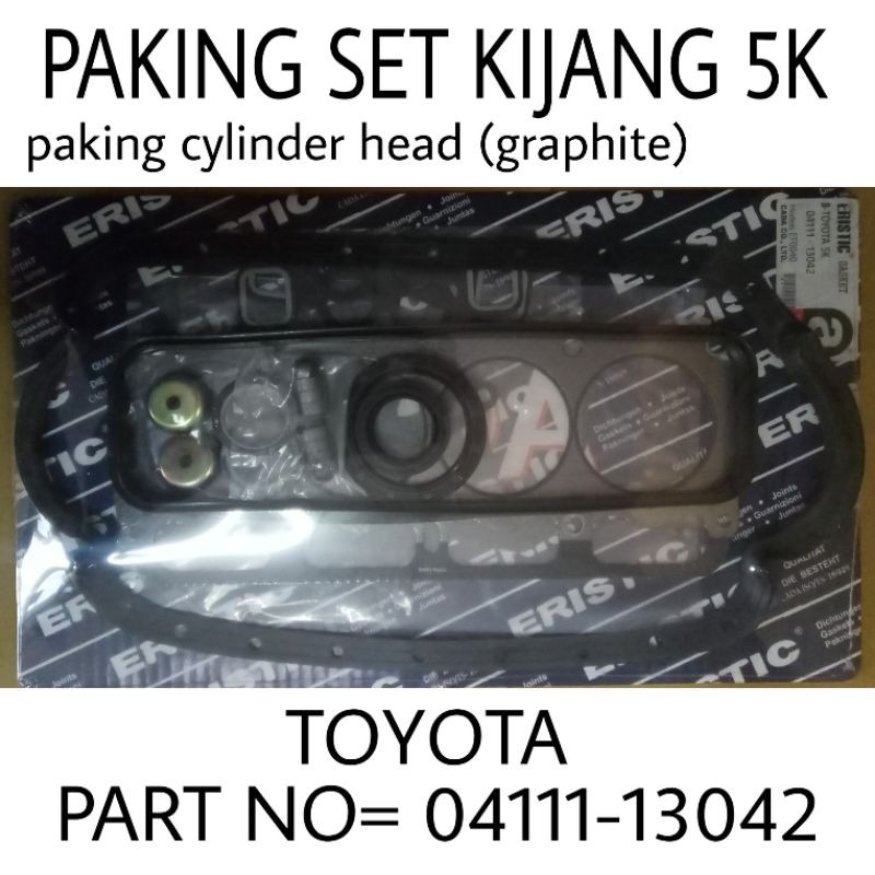 PAKING SET KIJANG 5K