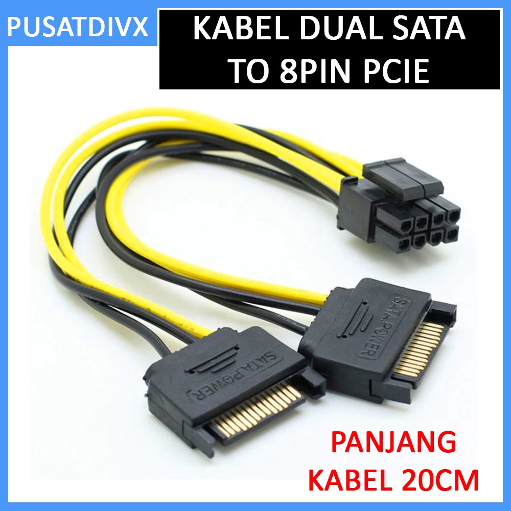 Sata 8 pin. SATA 15pin to PCI-E 8pin. Переходник с сата на 8 пин. 8 Pin SATA Power. SATA PCIE 8 Pin DNS.