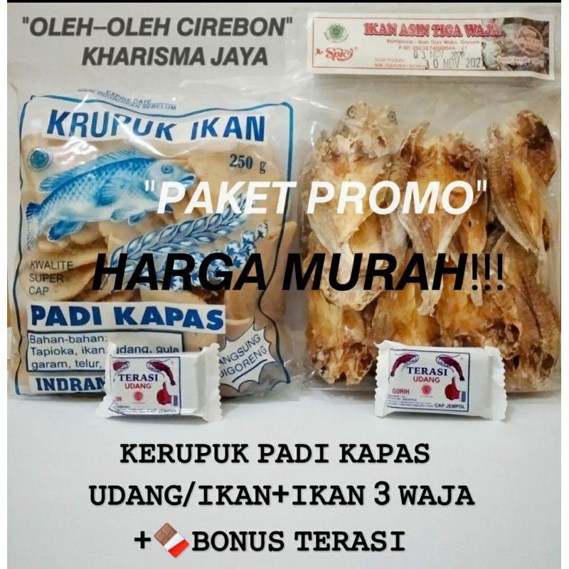 

PAKET HEMAT KERUPUK PADI KAPAS +IKAN ASIN TIGA/BILIS