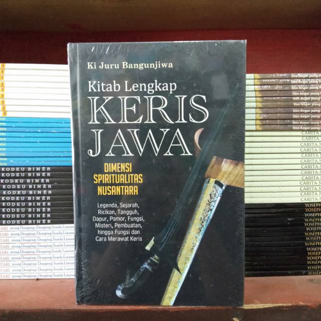 BUKU KITAB LENGKAP KERIS JAWA