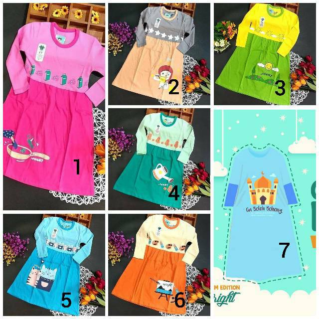 Gamis Anak Upright