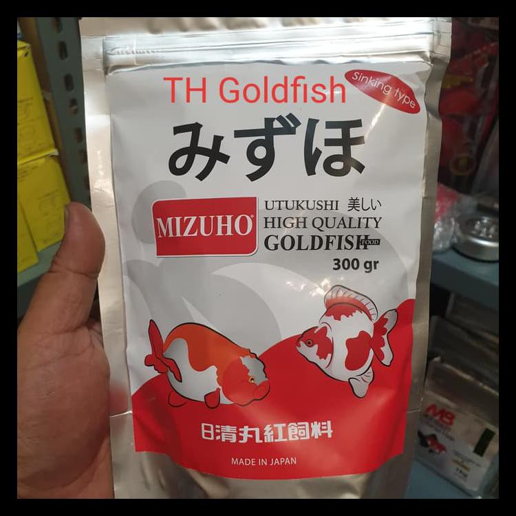 PRODUK BAIK MIZUHO GOLDFISH 300 GR SINKING / PAKAN IKAN MAS KOKI 300 GR PALING LAKU