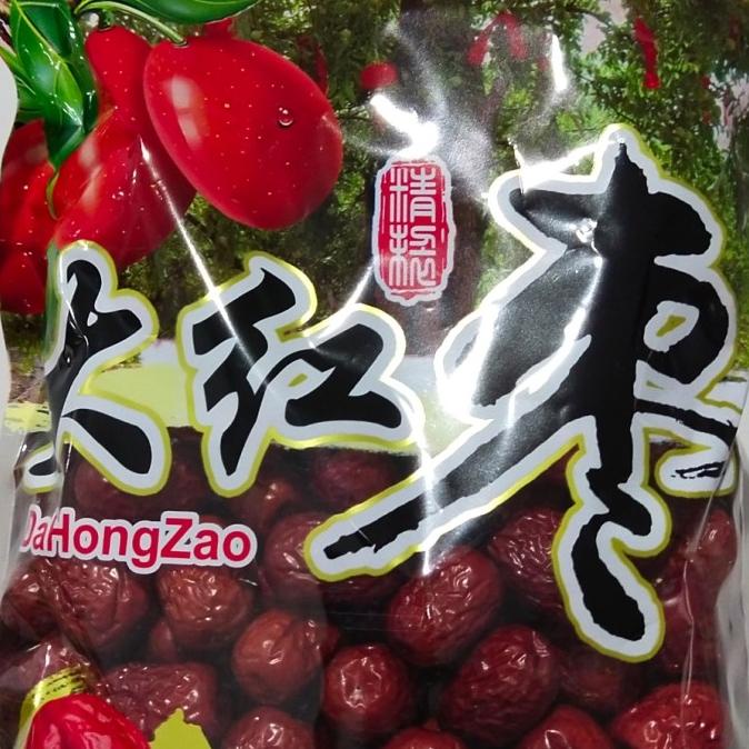 

Angco Manis/Hong zhao @500 gr