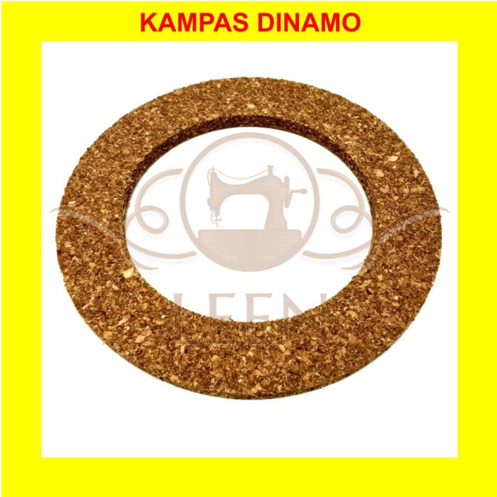 Kampas Dinamo Mesin Jahit / Cork Ring Clutch Motor LEEN