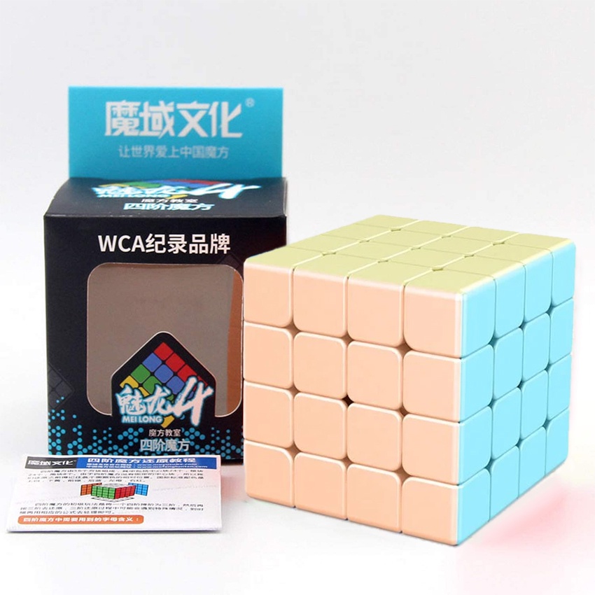 Rubik 4x4 Stickerless Pink Moyu Meilong - Rubik 4x4 Stickerless Pink