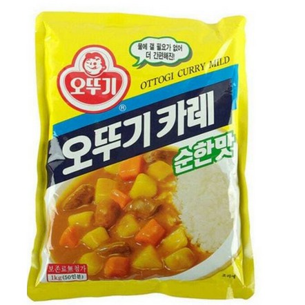 

Ottogi Curry Mild Hot Powder 1kg Bumbu Kari Instant Korea