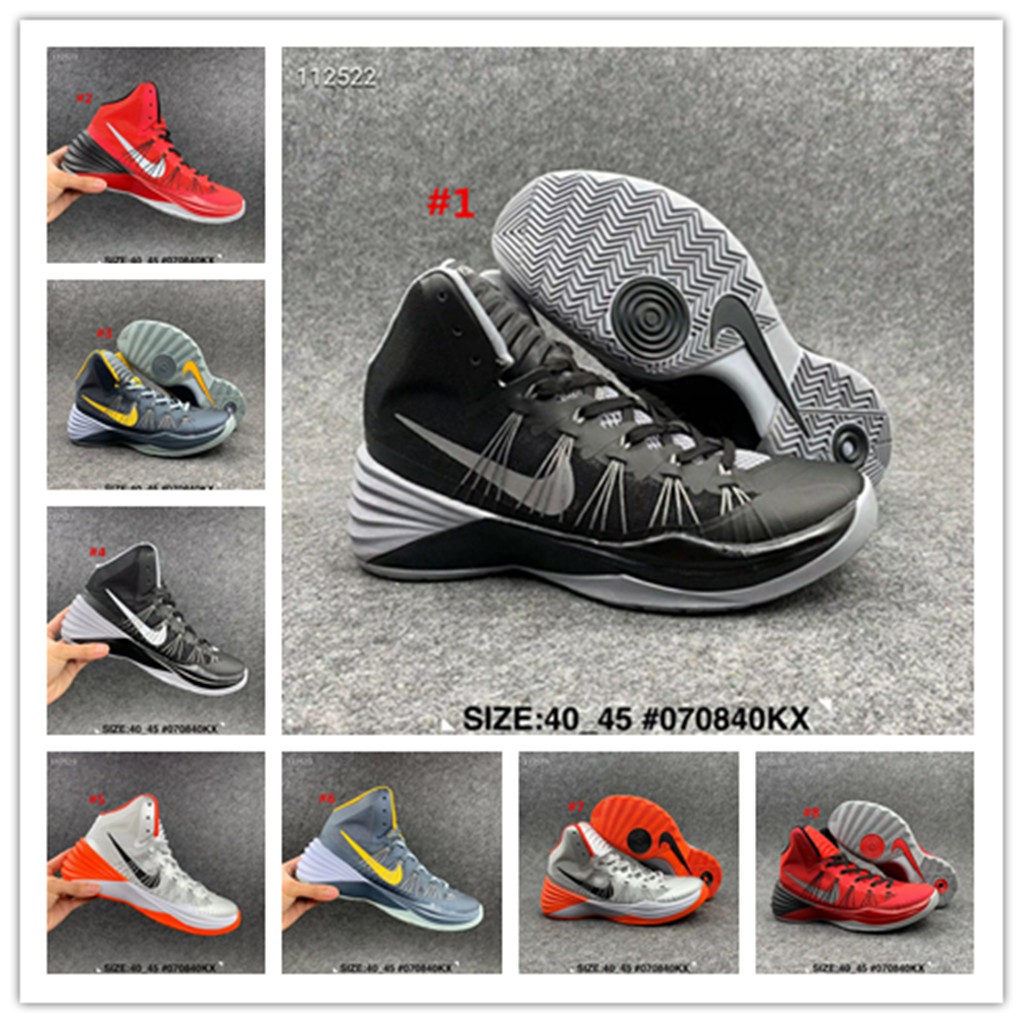 hyperdunk lows 2013