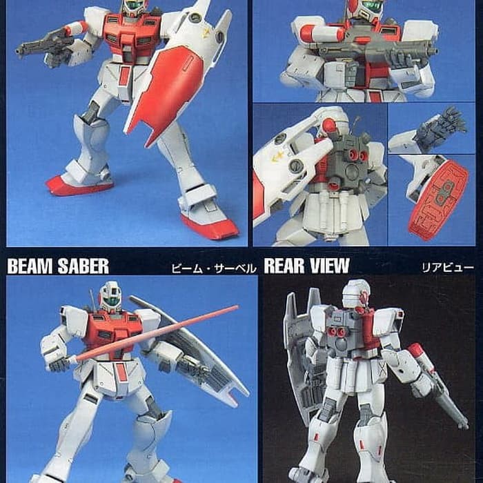 HG HGUC BANDAI GM COMMAND SPACE