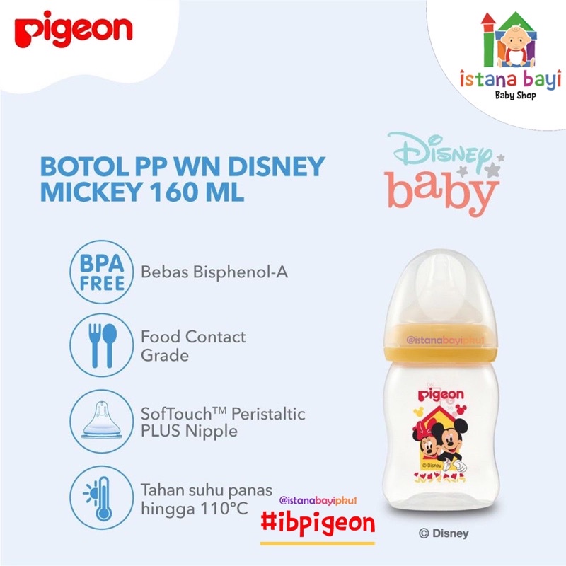 Pigeon Wide neck PP Clear Bottle/Pigeon Botol susu/Botol susu bayi/Pigeon wide neck bottle