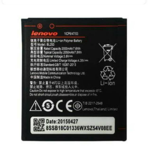 BATERAI LENOVO A1000 4&quot; / A2010 / BL253 / BL-253 / BL 253