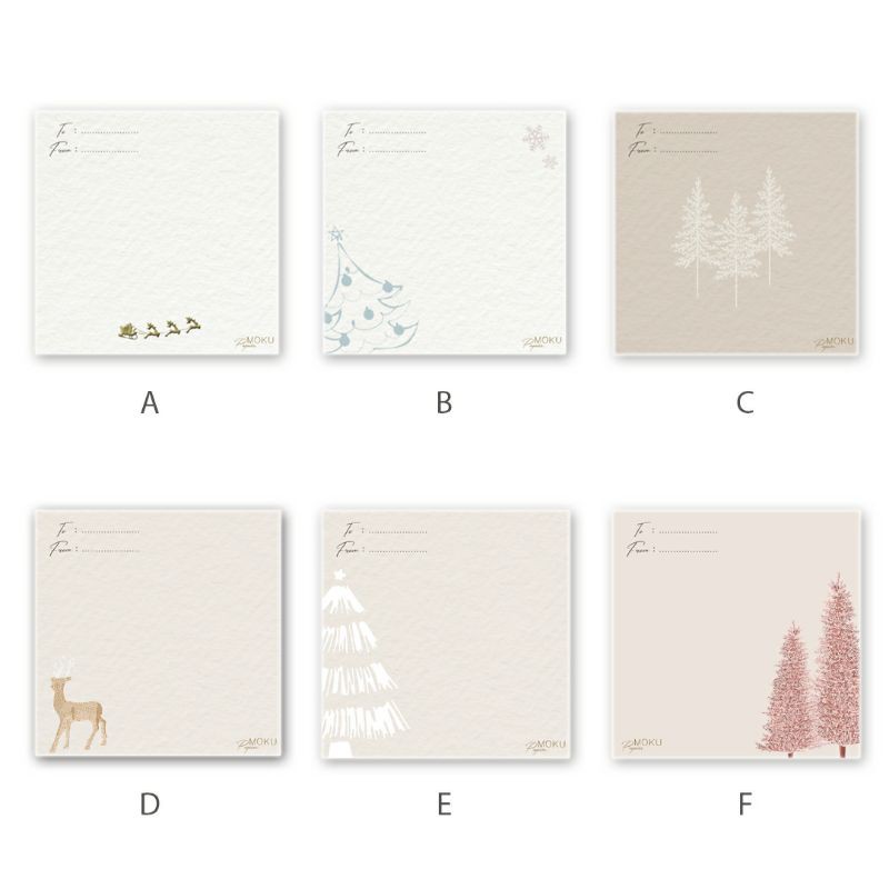 

MINI CHRISTMAS CARD 1ST EDITION