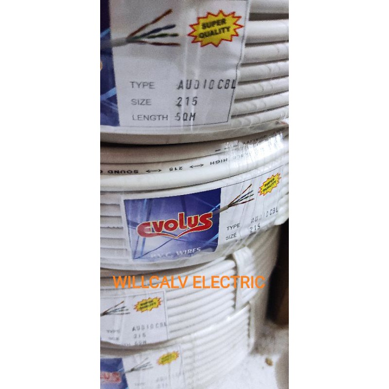 KABEL SERABUT ISI 2 KABEL 2X1.5 / KABEL ISI 2 SERABUT 2X1.5/KABEL HYO 2X1.5 SERABUT 50M WARNA PUTIH