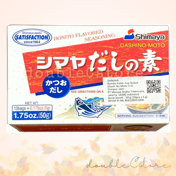 

Ready- Shimaya Dashi No Moto 50G (10X5G) / Kaldu Bubuk Dashi