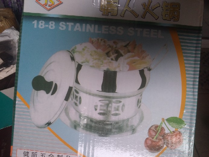 Panci Hot Pot Shabu Shabu Steamboat 16cm