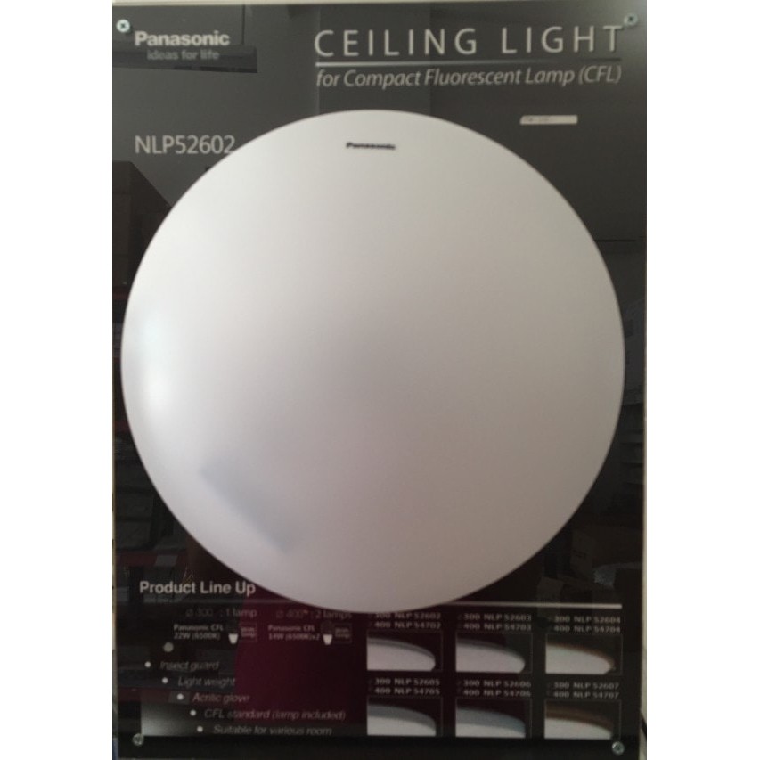 CEILING LAMP PANASONIC E27 NLP52602 KAP BARET LAMPU PLAFON OUTBOW
