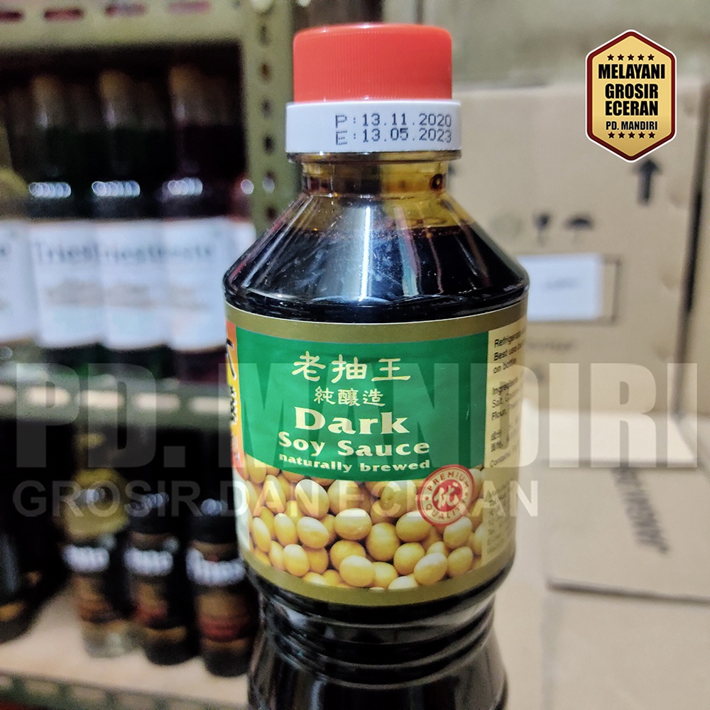 

TAI HUA DARK SAUCE NATURALLY BREWED 640 ML