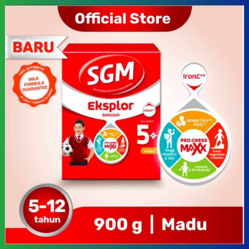 SGM 5 PLUS 900 GRAM RASA MADU VANILA