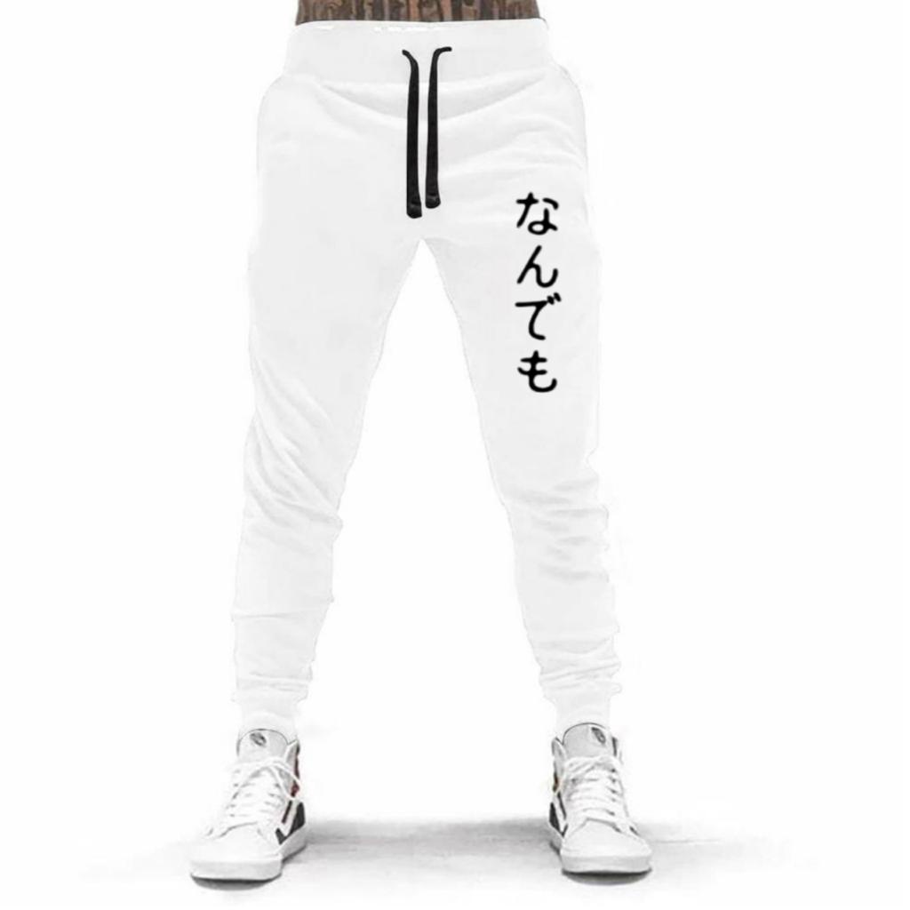 CELANA PANJANG JOGGER TULISAN JEPANG SUBETE UNISEX BAHAN FLEECE TEBAL / KUALITAS BAGUS / JOGGER PRINTING