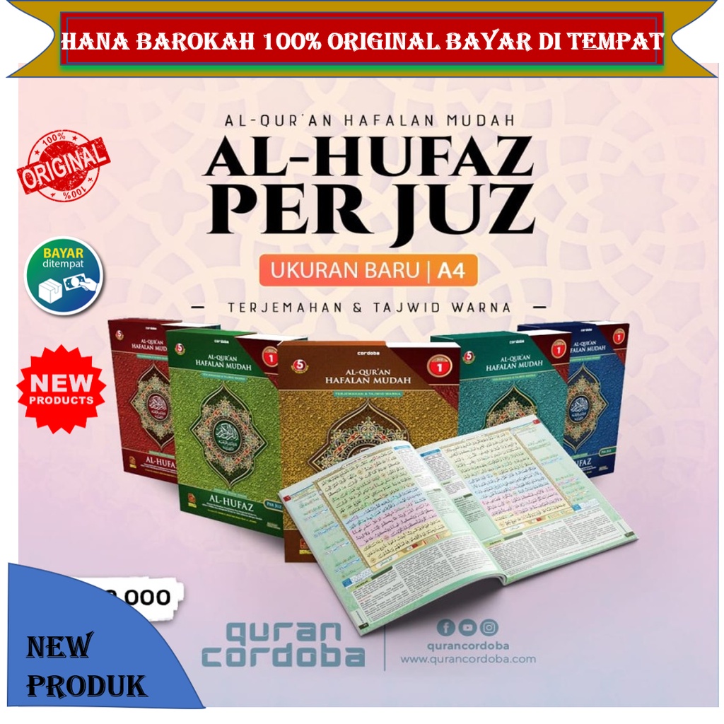 Al Quran Hafalan Al Hufaz Per Juz BESAR A4 Alquran Alhufaz PerJuz
