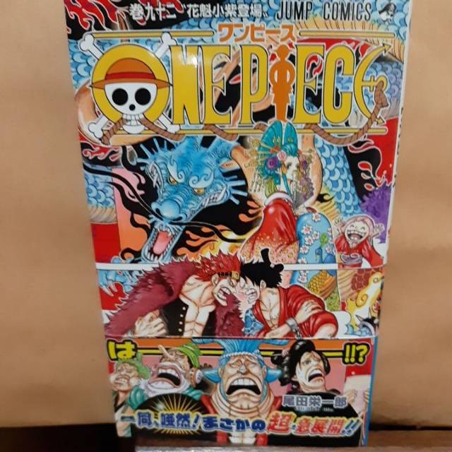 One Piece Vol 87 90 91 92 Shopee Indonesia
