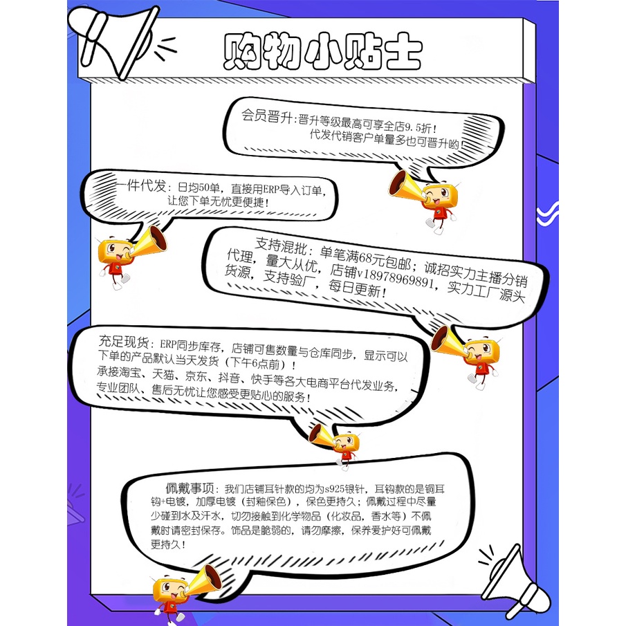 925Jarum Perak Gaya Korea Penuh DiamondinsPanjang Rumbai Anting-Anting Wanita Korea Selatan Dongdaemun Sederhana Dingin Telinga Cincin-6