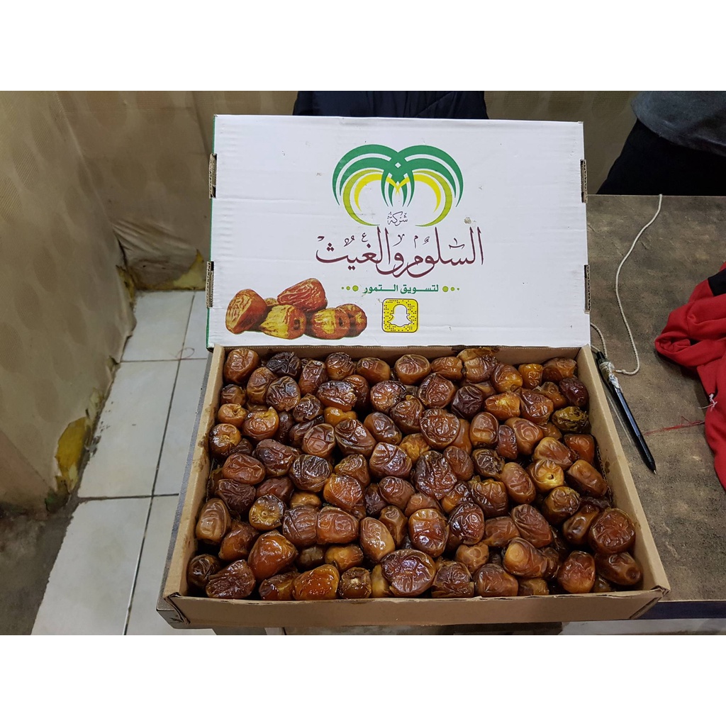 

KURMA SUKARI 1 KG