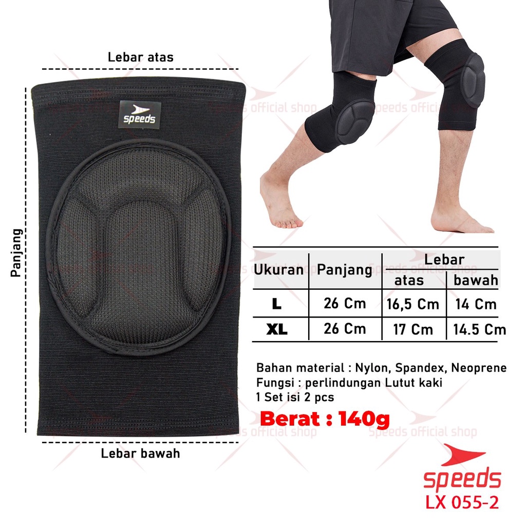 SPEEDS Pelindung Lutut untuk Perlengkapan fitness Knee protector 055-2 Image 9