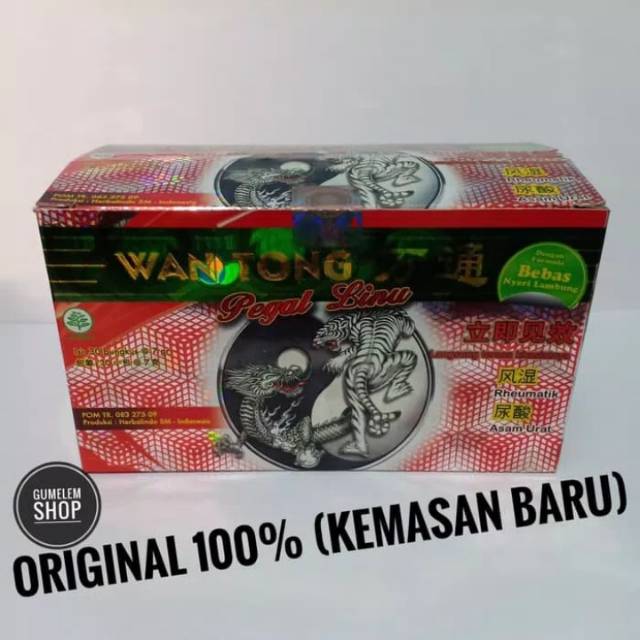 

JAMU SERBUK PEGAL LINU