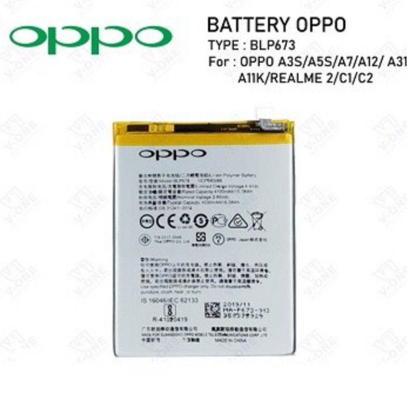 BATRE BATERAI OPPO A3S ORIGINAL