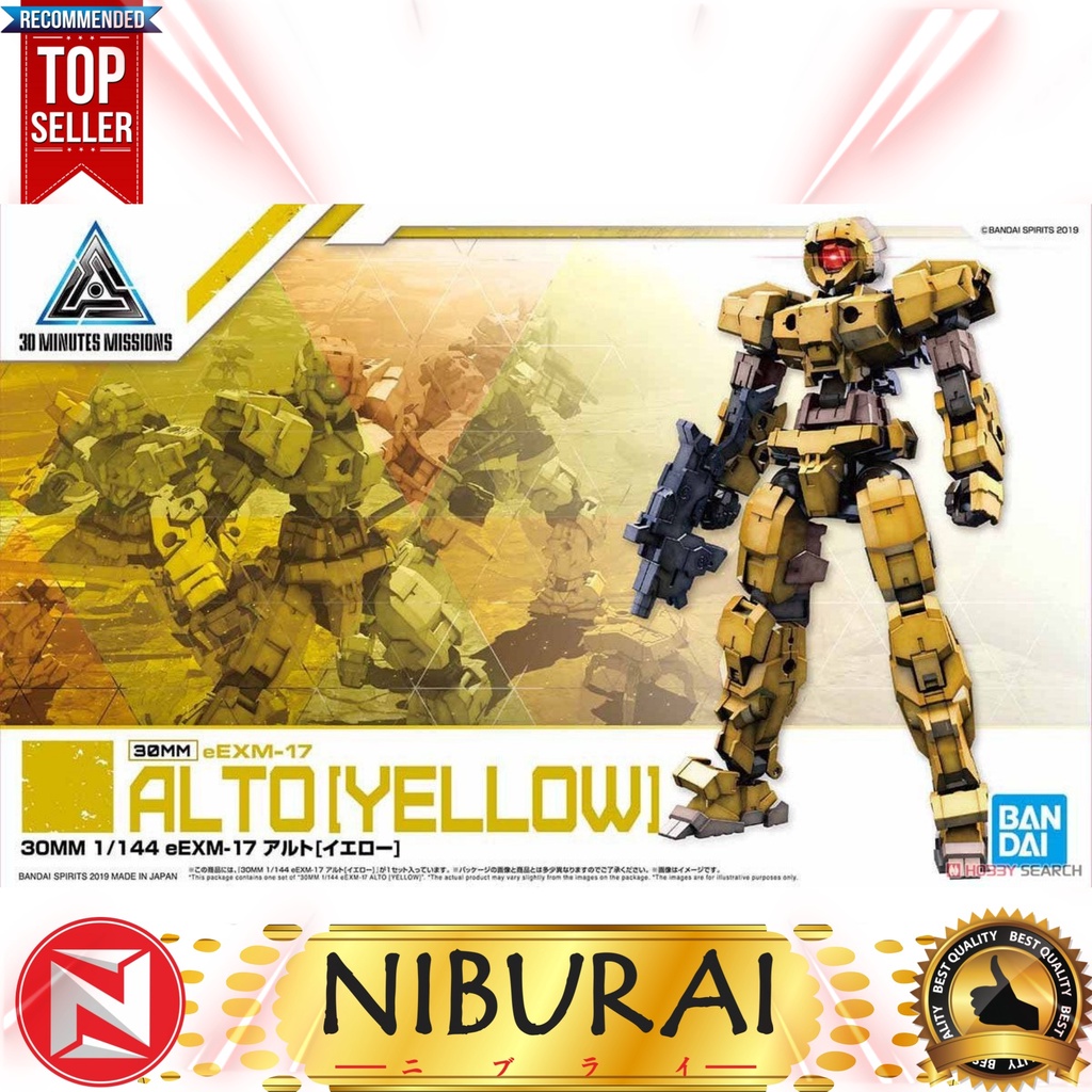 30MM eEXM-17 Alto Yellow