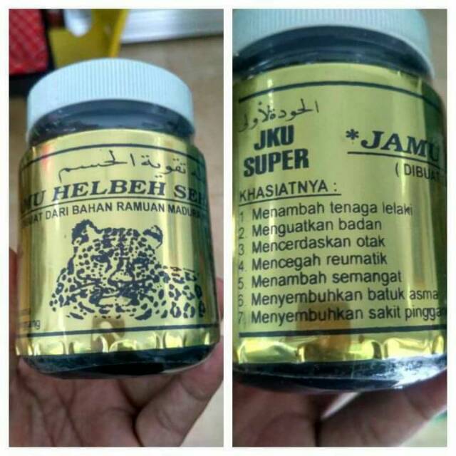 

[COD]JAMU HELBEH MADURA