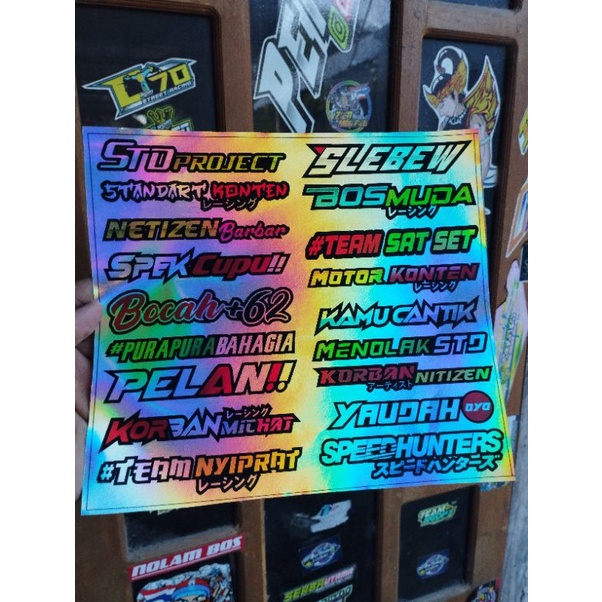 

STIKER PACK RACING STIKER KATA KATA STIKER HITZ STIKER HOLOGRAM STIKER MOTOR STIKER HELM STIKER VYNIL
