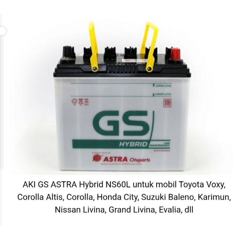 AKI MOBIL GS ASTRA Hybrid NS60L untuk Toyota Voxy, Corolla Altis, Corolla, Honda City, Suzuki Baleno