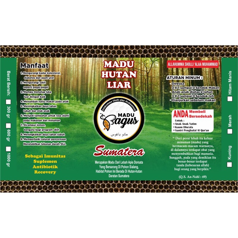 

MADU BAGUS-RAW HONEY ORGANIC 1 kg