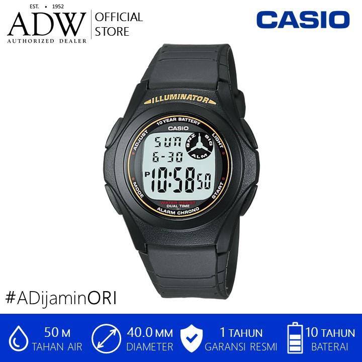 casio collection digital black rubber strap