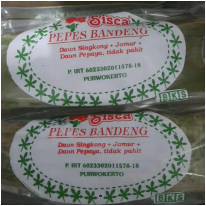 

pepes bandeng Sisca dengan kecombrang oleh2 purwokerto