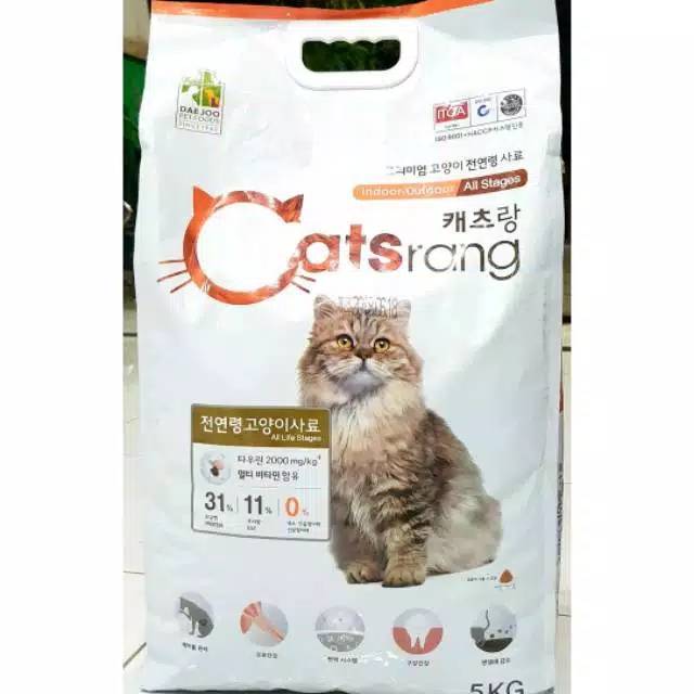 Catsrang all stages 5kg FRESH PACK