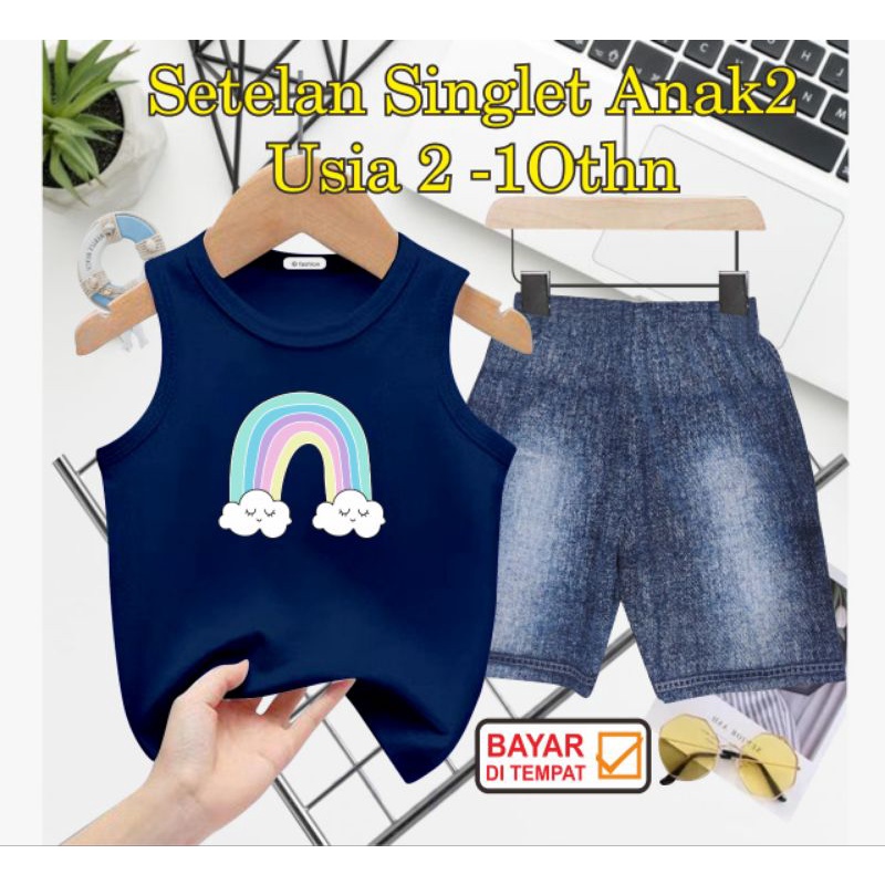 ((IB))SETELAN SINGLET ANAK SEMI JEANS/RAINBOW DIGITAL SABLON